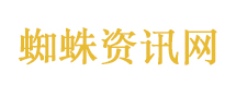 谢娜爆料浪姐录制时厕所门是锁的